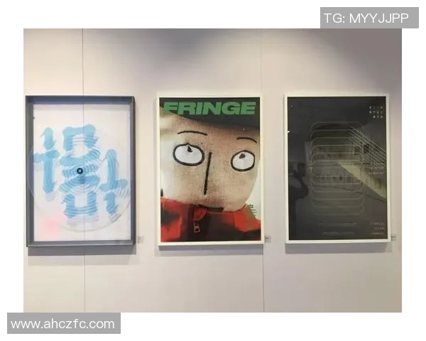 张昊：在科技与艺术交汇处的创新探索之旅